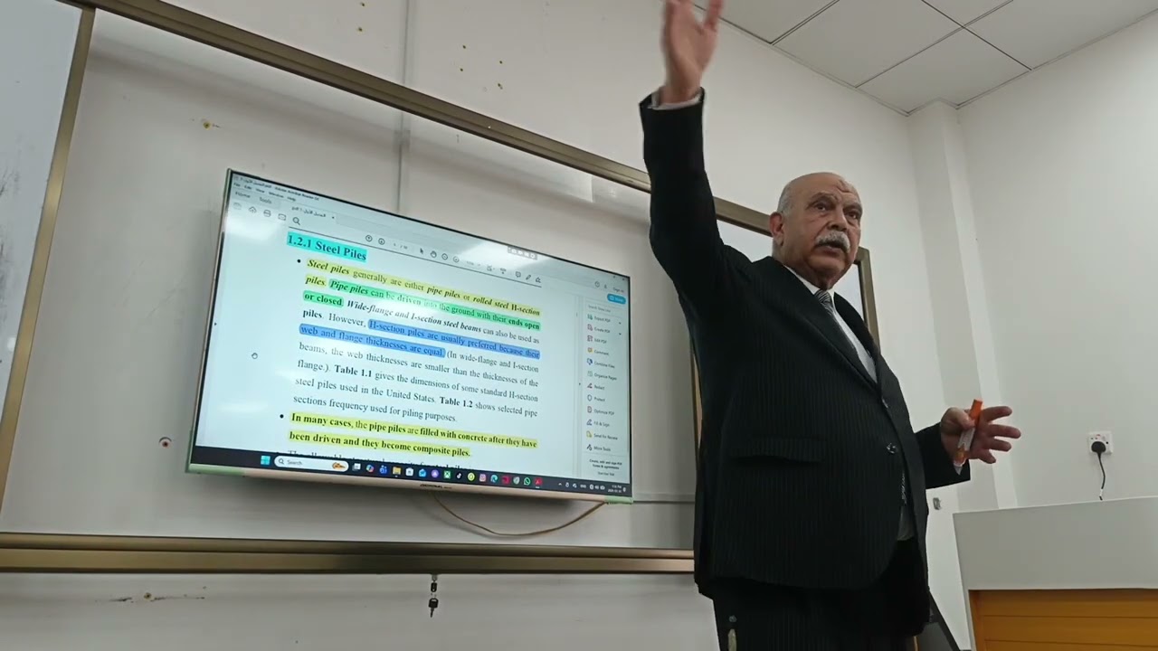 المحاظرة الثانية الجزء الثاني