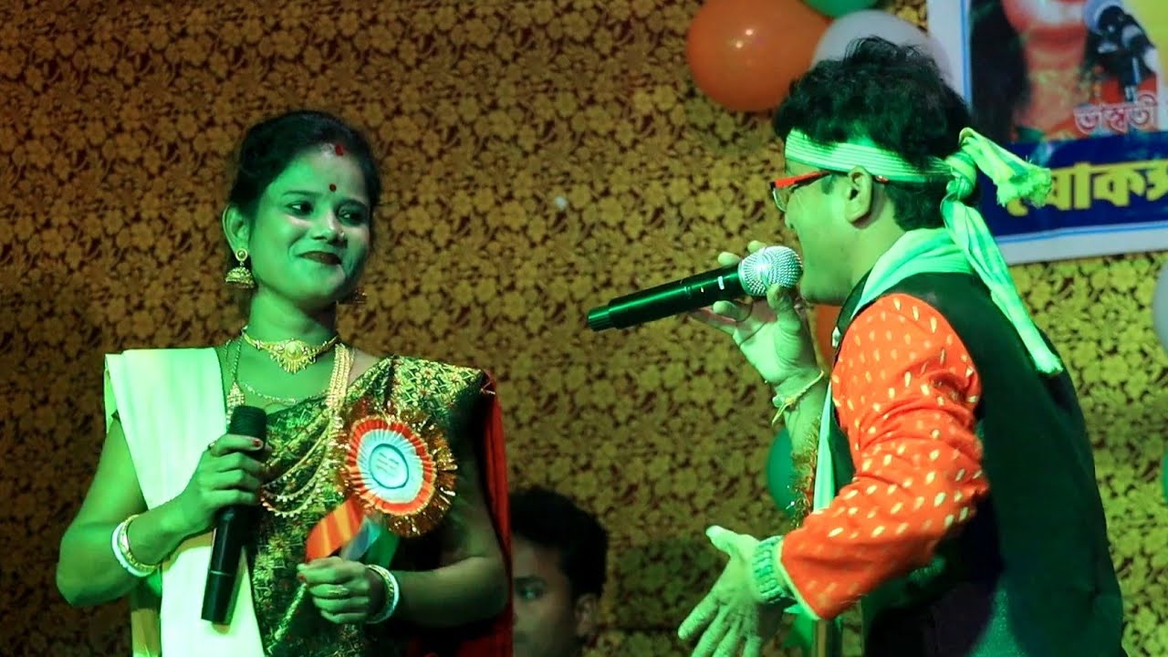 বিয়ার পরে প্রেমিকার সাথোত দেখা হওয়া নিয়া এখান গান।। Manindra barman & Kalpana barman।।