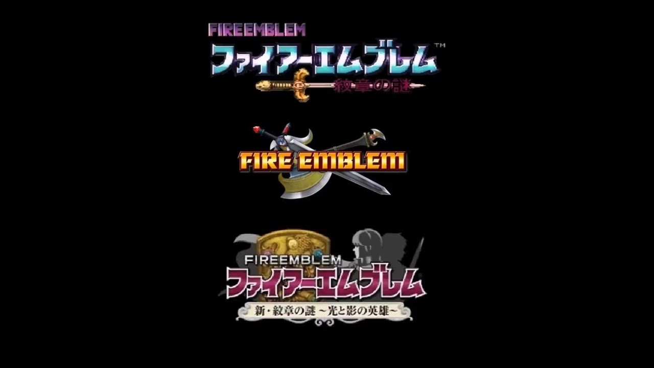 For Whose Sake/Stratagem - FE3/FE7/FE12 Mashup