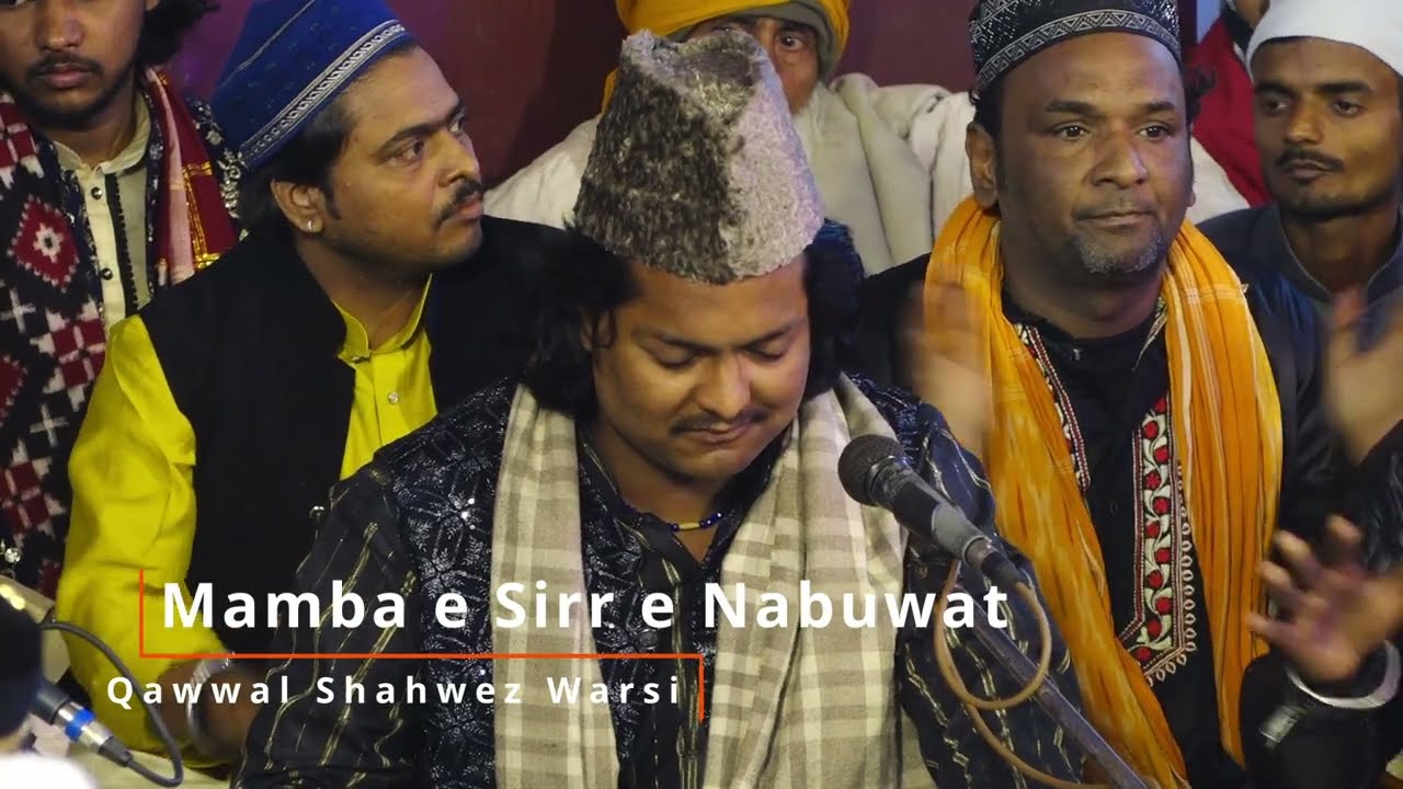 Mamba e Sirr e Nabuwat Hum Wilayat Haidari 608Th Urs Huzoor Shaikh Ul Alam Rudauli Shareef 2024