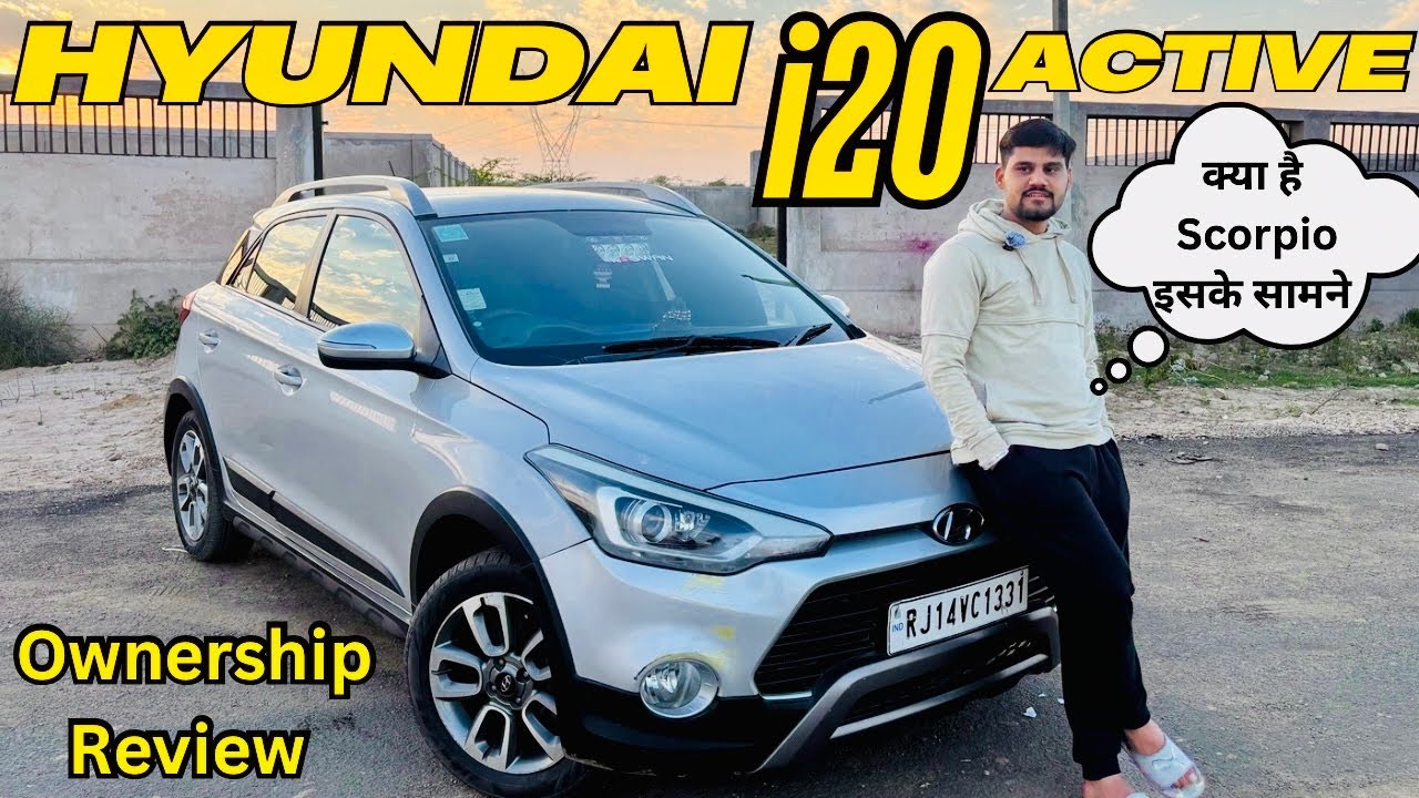 SORRY 😢! BALENO | नाम ही ACTIVE है | HYUNDAI i20 | Ownership Review |