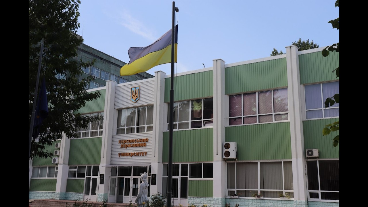 ХДУ під час війни: релокація, дистанційне навчання та збереження спільноти