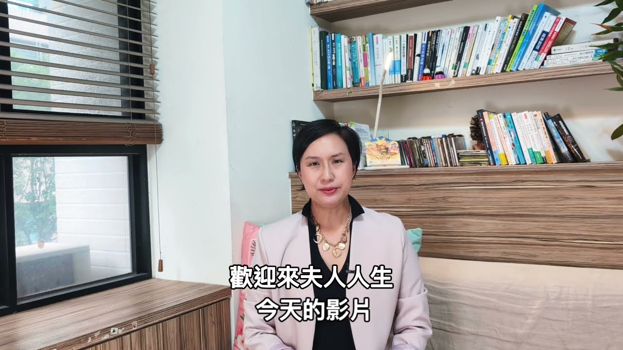 身教重於言教：成為孩子的典範，從自己開始做起