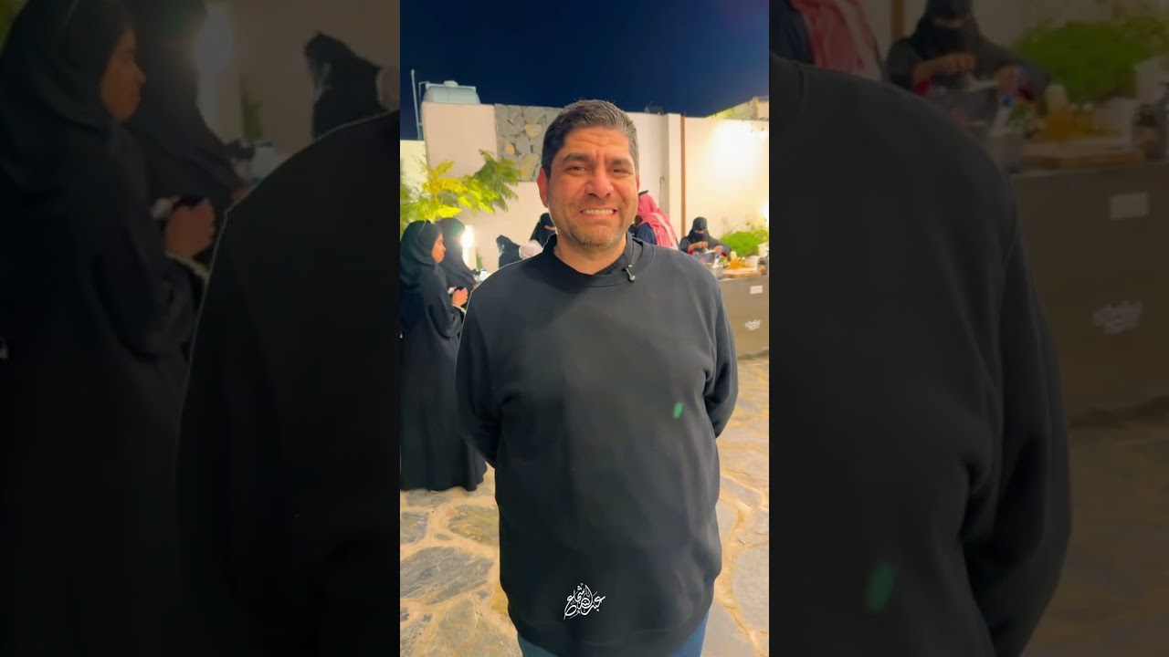 طاهي الطلبه بمجلس العساس 