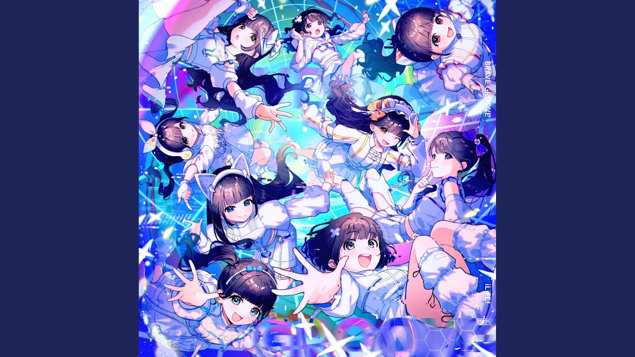 BRAVE GROOVE