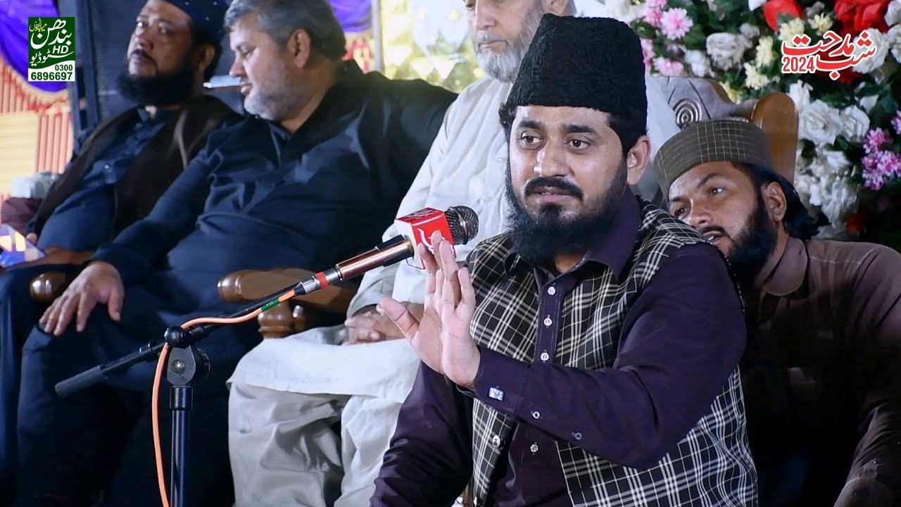 Best Kalam//Ab to lazim he ke sardar ko khat likha jay Kamran Farooq Qamar qadri Shab e midhat##