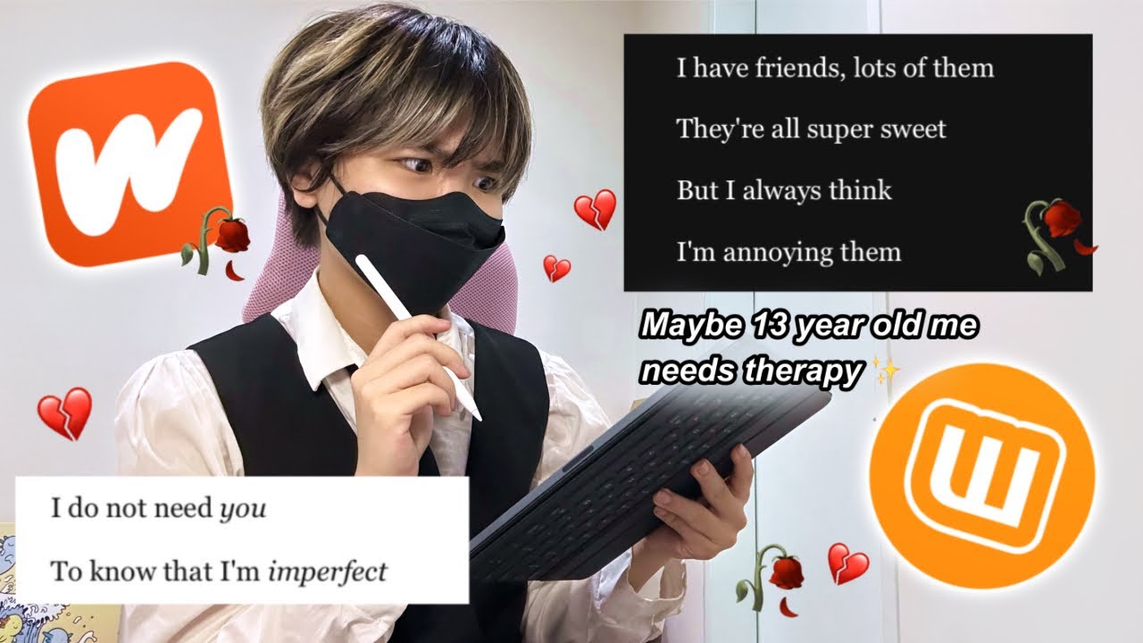 Читаю EDGY WATTPAD СТИХИ, которые я написал в старшей школе, потому что не боюсь кривляться