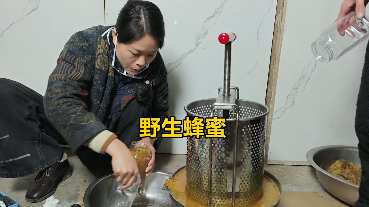 這麼黏稠的野生蜂蜜你們吃過嗎？波美度遠超過國家一級蜜標準【農人家三嫂】