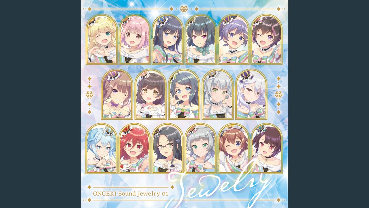 Stellar:Dream