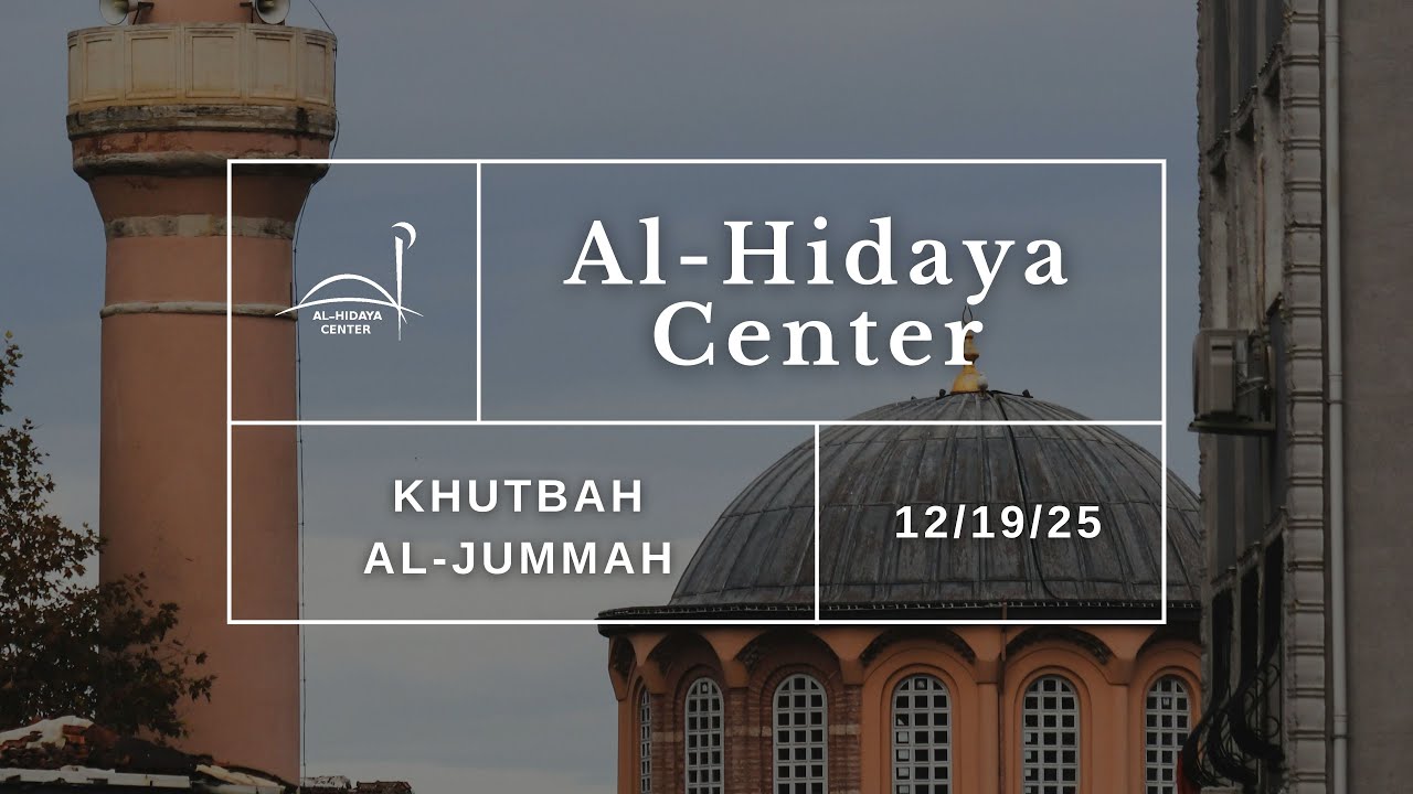 Jummah Livestream - 12/19/25 - Second Khutbah - Shaykh Djafer Sebkhaoui