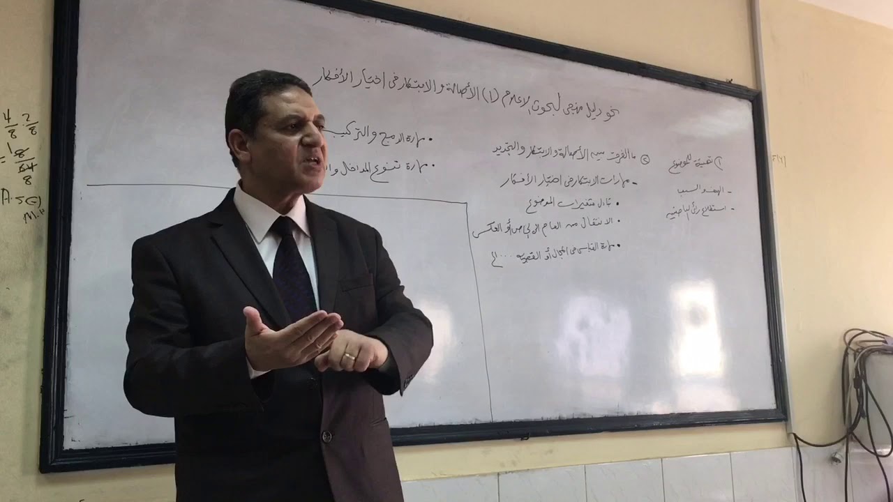 ‎الورشة السابعة عشر:نحو اطار منهجى موحد لبحوث الإعلام .. الأصالة والابتكار فى اختيار الأفكار البحثية