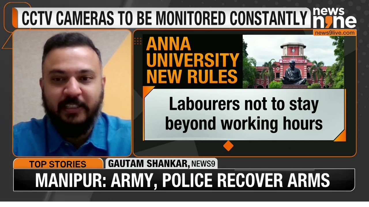 Anna University Implements New Security Measures Amid Sexual Assault Case | News9