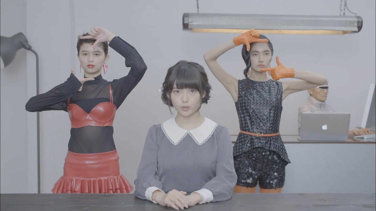 上坂すみれ「テトリアシトリ(PARKGOLF REMIX)」 Music Video