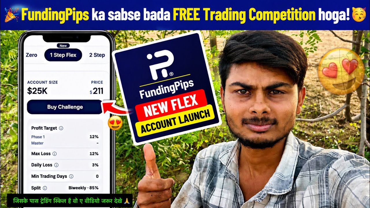 Fundingpips new Flex Account Launch🥳|me Free Giveaway Trading Competition krunga|Best Funded Account