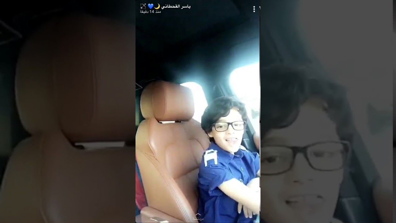 سنابات ياسر القحطاني مع ولده عبد العزيز 🌙💙