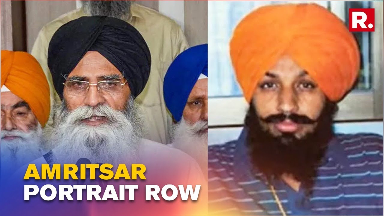 Amritsar News: SGPC To Install BKI Terrorist's Portrait at Golden Temple's Central Sikh Museum