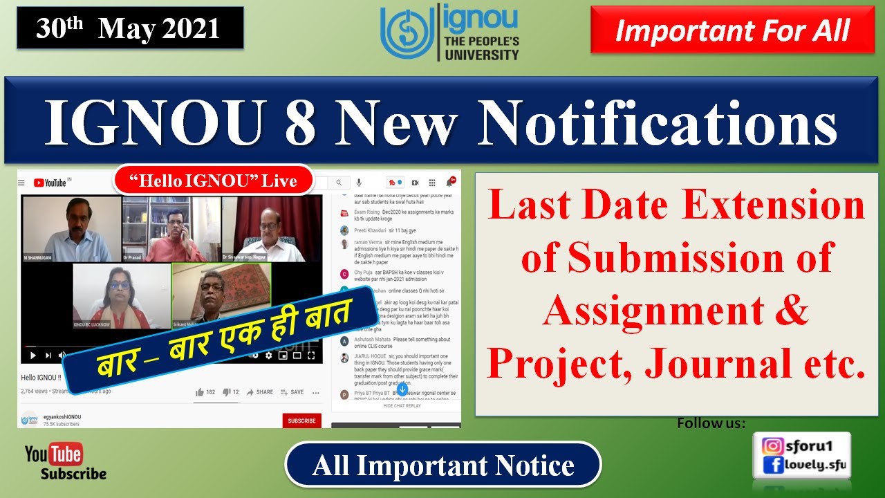 IGNOU 8 New Notifications | IGNOU Assignment and Project Submission Last Date Extension |Hello IGNOU