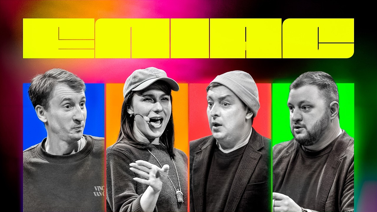 ЕЛІАС #39. БАМПЕР І СУС х ВЛАД КУРАН І САША МАШЛЯТІНА | Випуск, який пролетить зі свистом