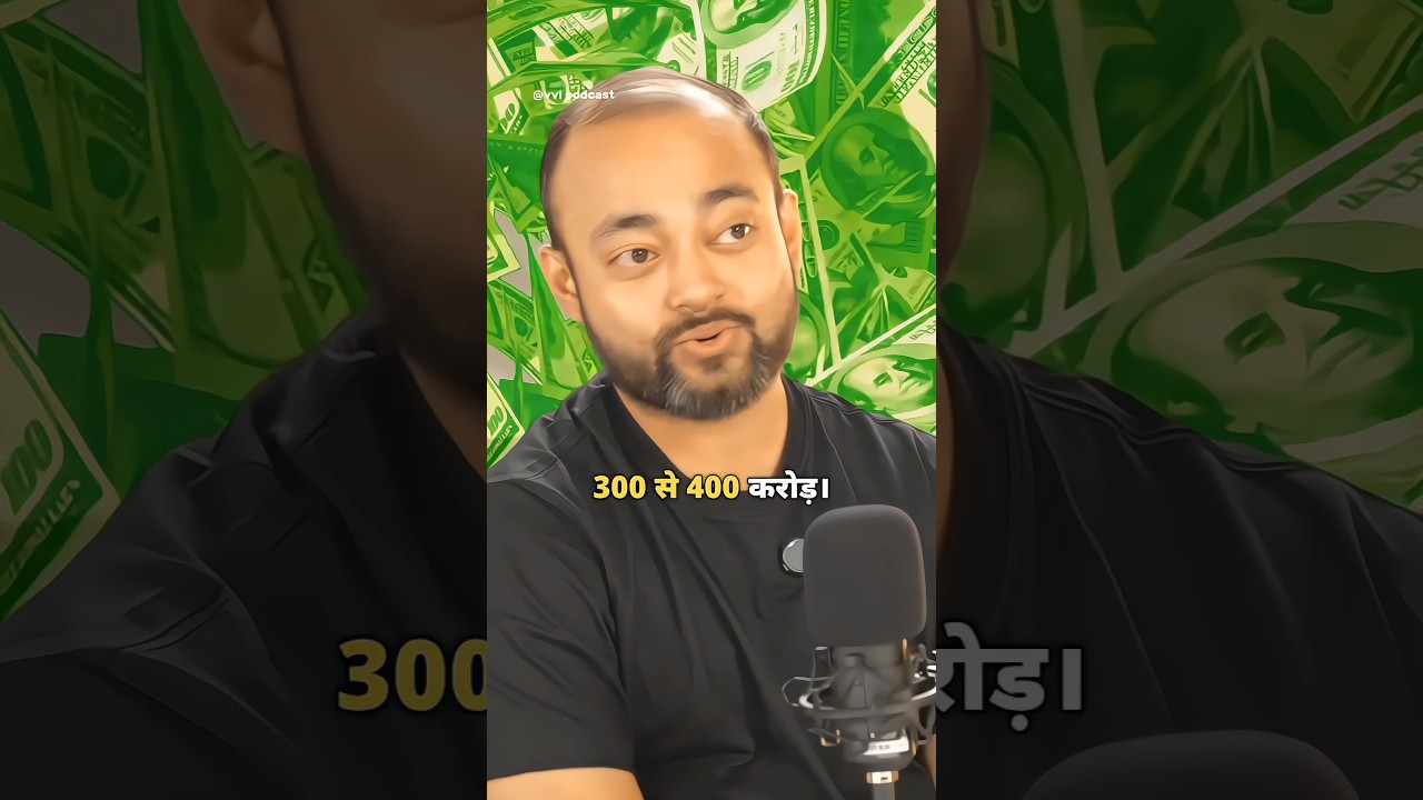 WHY | 300-400 CRORE DAY INCOME 🤯 EK KAM KO 4 CRORE 