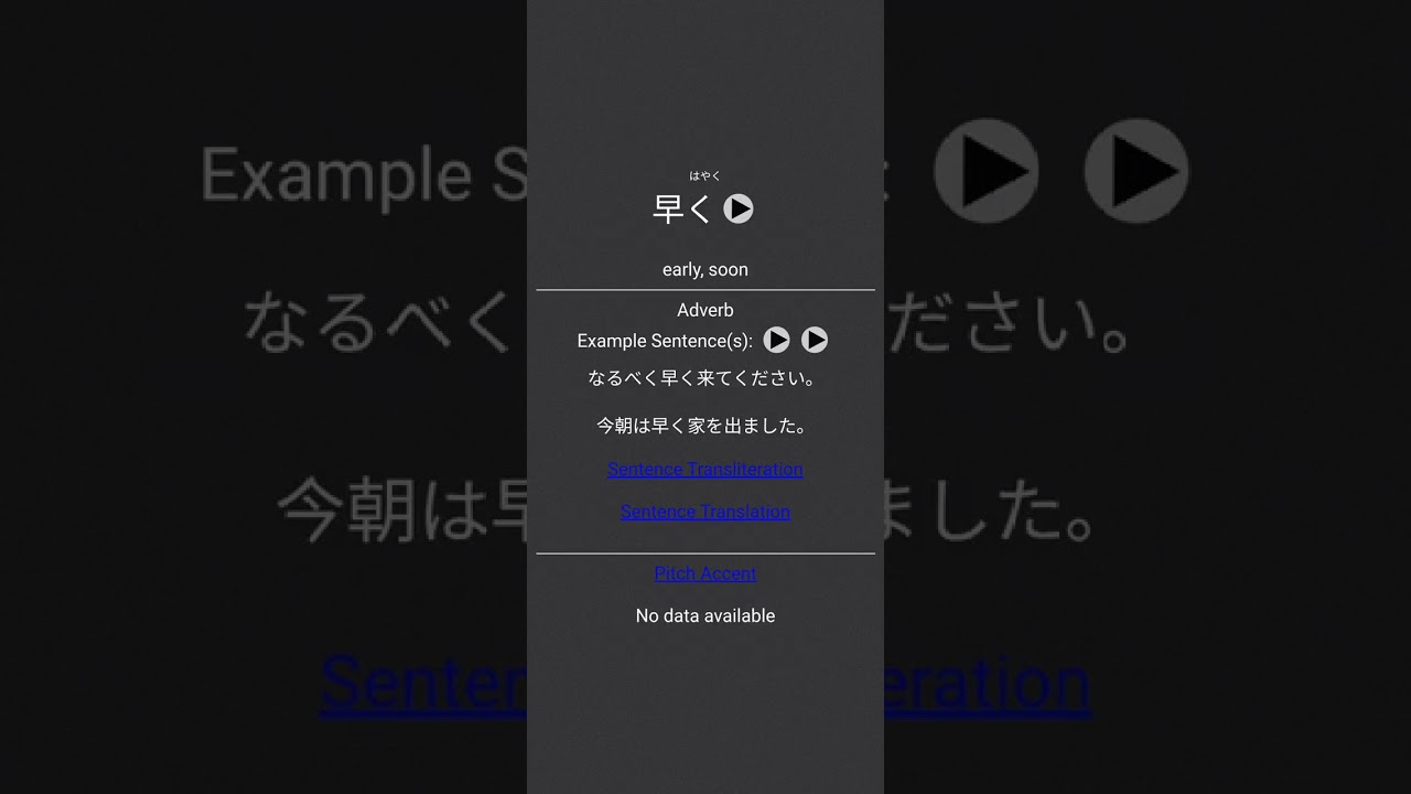 Core 1000 Speedrun 27