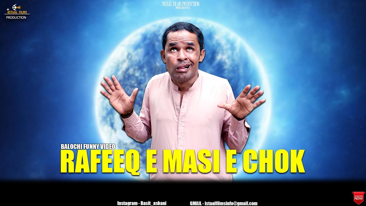 Rafeeq Masi E Chok | Episode 399 | Balochi Comedy Video | 2023 