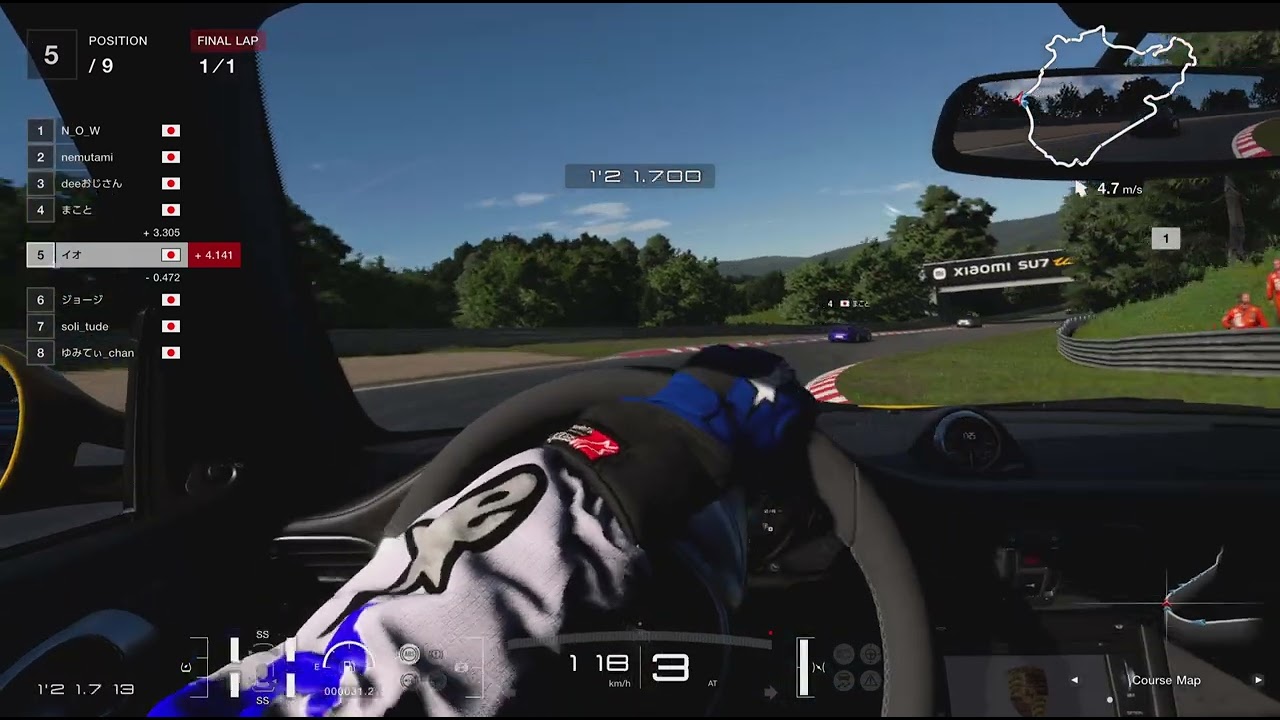 A+Sの実力　グランツーリスモ 7　オンボード