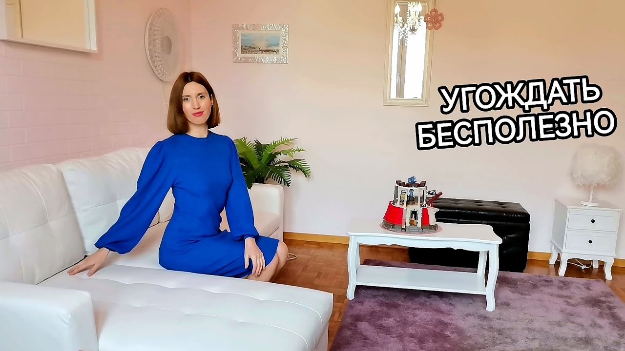 Зависть. Жадность Ненасытность. Токсичный человек портит настроение. Скрытая враждебность. Обида