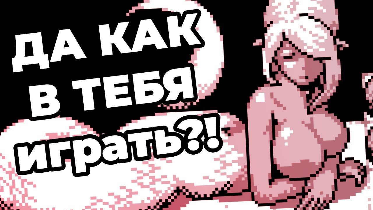 СКРЫТЫЙ ШЕДЕВР от мира инди игр | Void Stranger