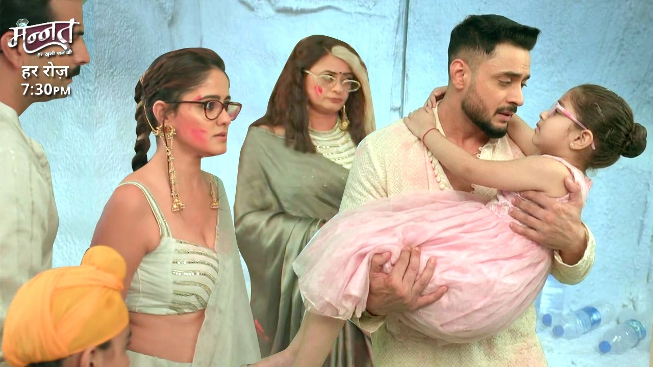 Mannat Update: Vikrant Kiya Yuvi Ka Picha, Vikrant Ko Mili Dua