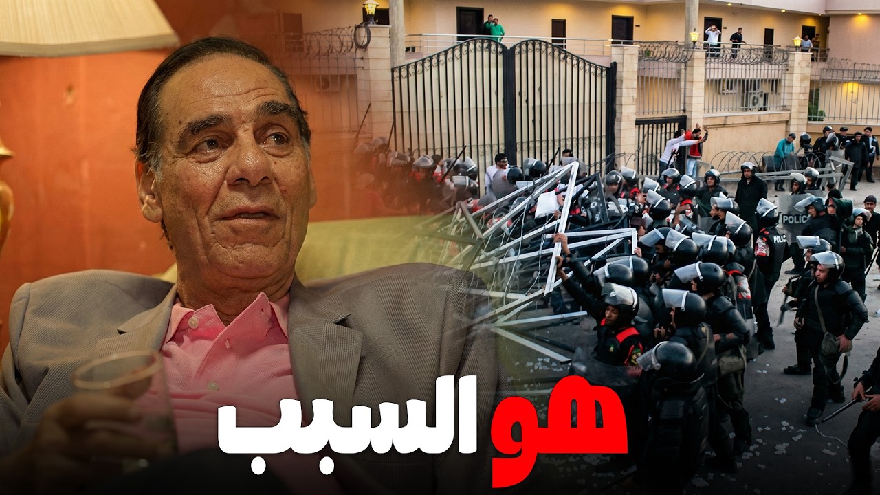 احداث ماتش الاهلي 2012 😓لما الناس اتقفل عليها الباب من بره .. ده الي كان السبب😨😱#امير_كرارة