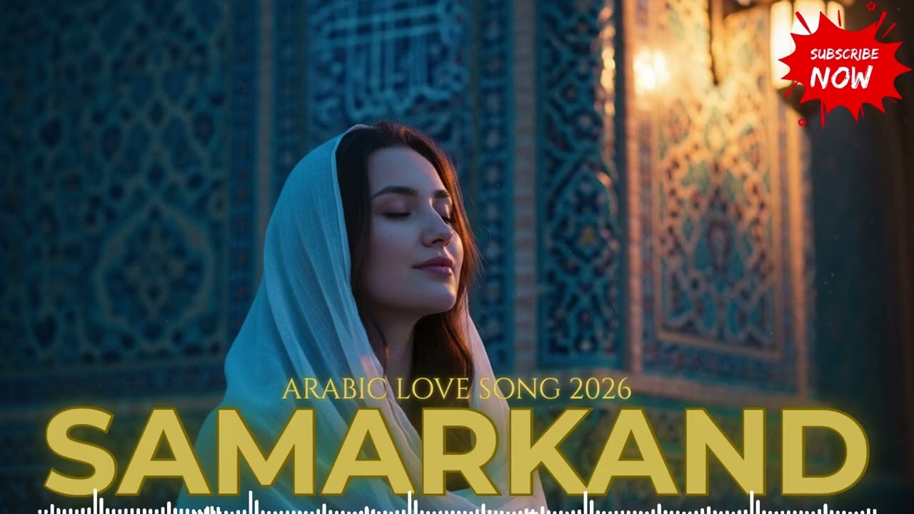 🌕 Best Uzbek Arabic Deep House 2026 — Sufi Night Energy