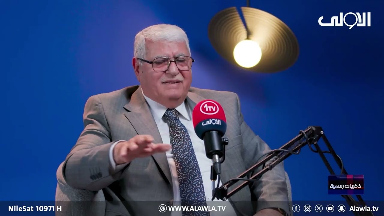 محامي الانتداب