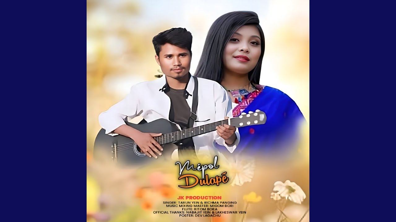 Mepol Dulape