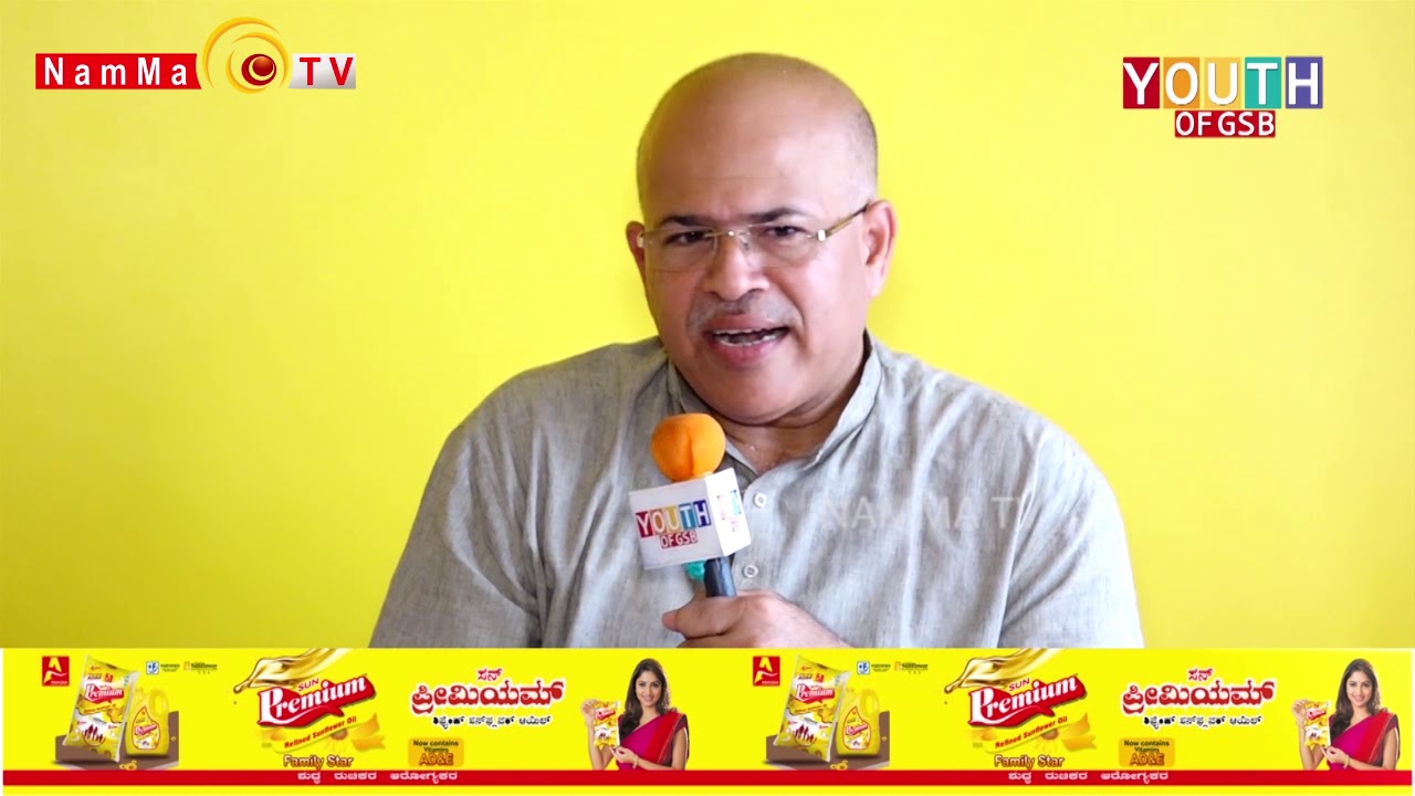 Mr  Nandagopal Shenoy, CA, Devagiri Tea  Stars of GSB ,Epi - 14