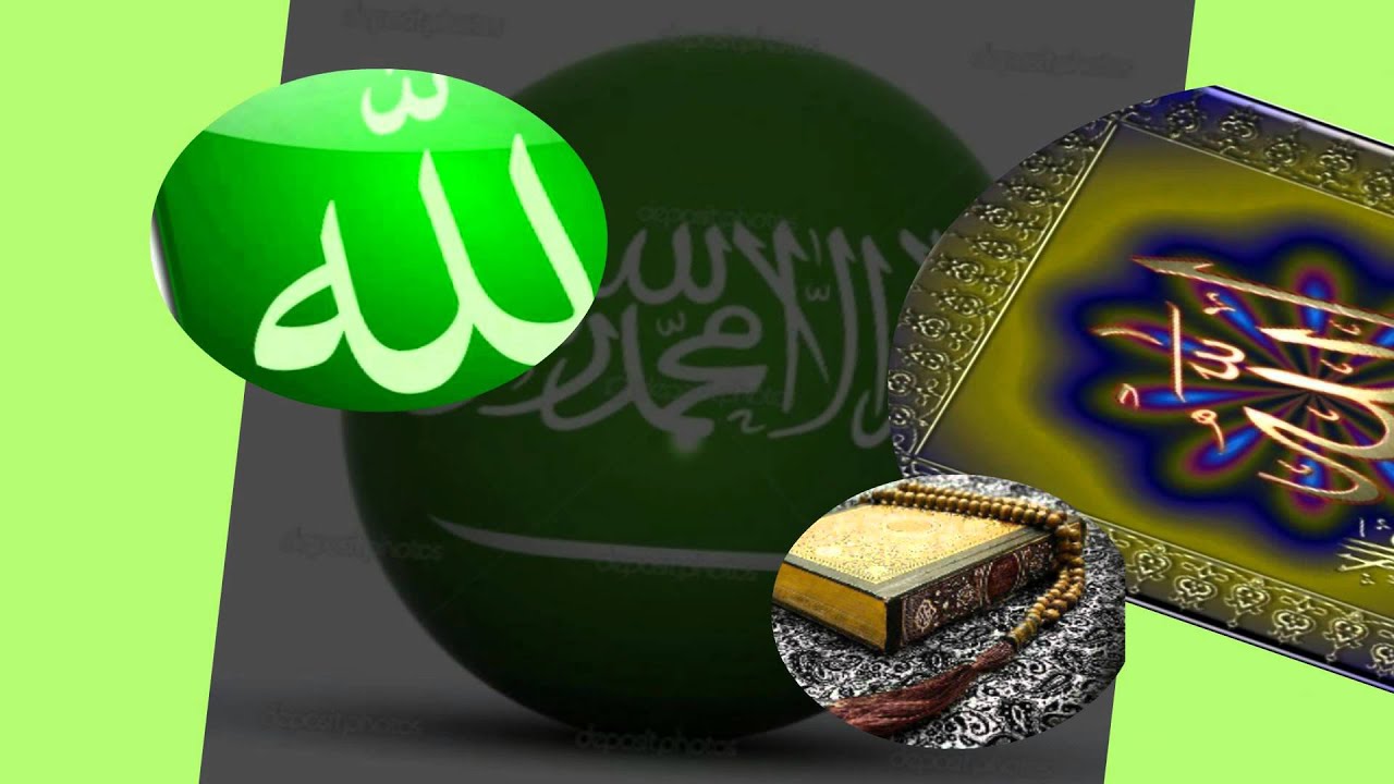 Mallam Bashiru Yandu Ghana (ما لم بشير يند غانا)