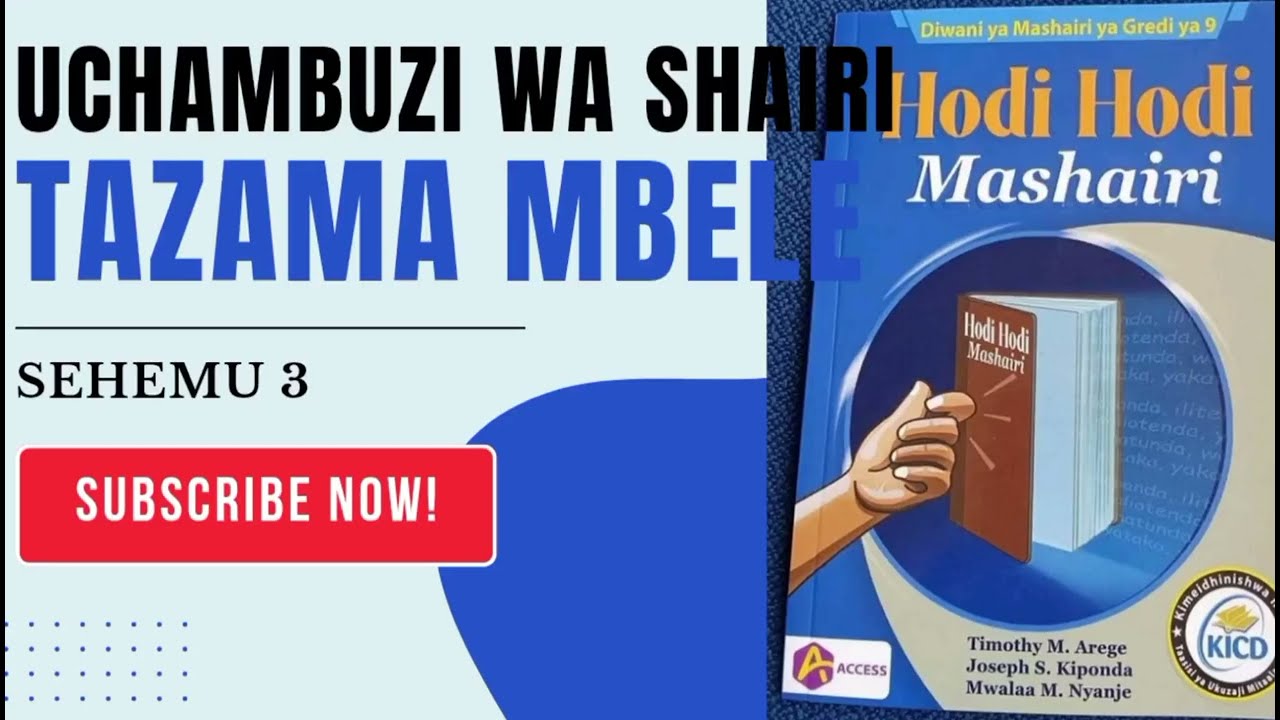 DIWANI YA HODI HODI MASHAIRI GREDI 9 KJSEA....SHAIRI TAZAMA MBELE