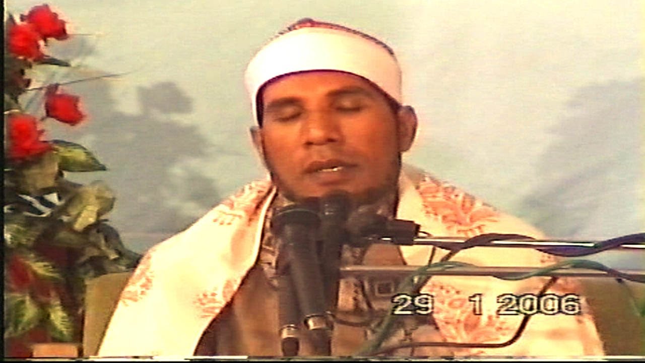 تلاوة خارجية للشيخ عبدالفتاح الطاروطي وهو في ريعان الشباب عام 2006