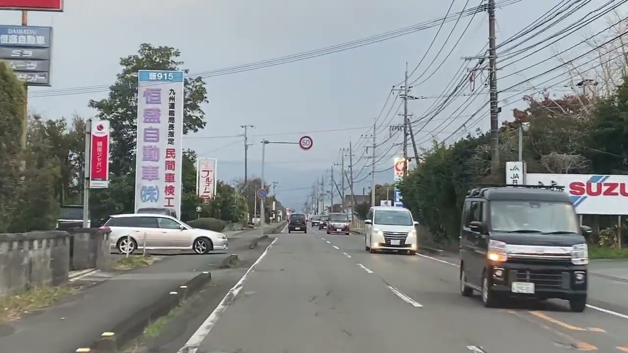 VIEW JALAN DI JEPANG MENGGUNAKAN MOBIL
