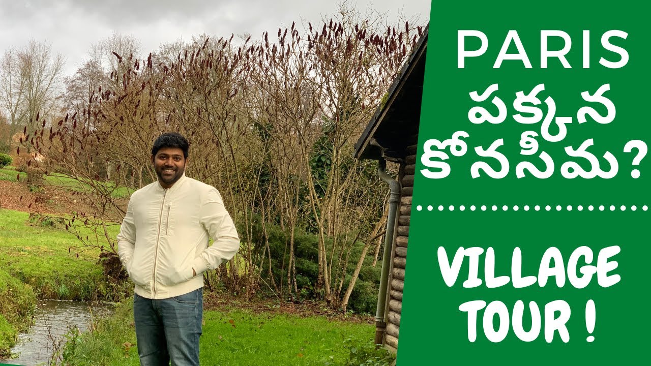 French Village Tour #2 |  Paris Telugu vlogs | Europe Kathalu | Telugu vlogs in Europe