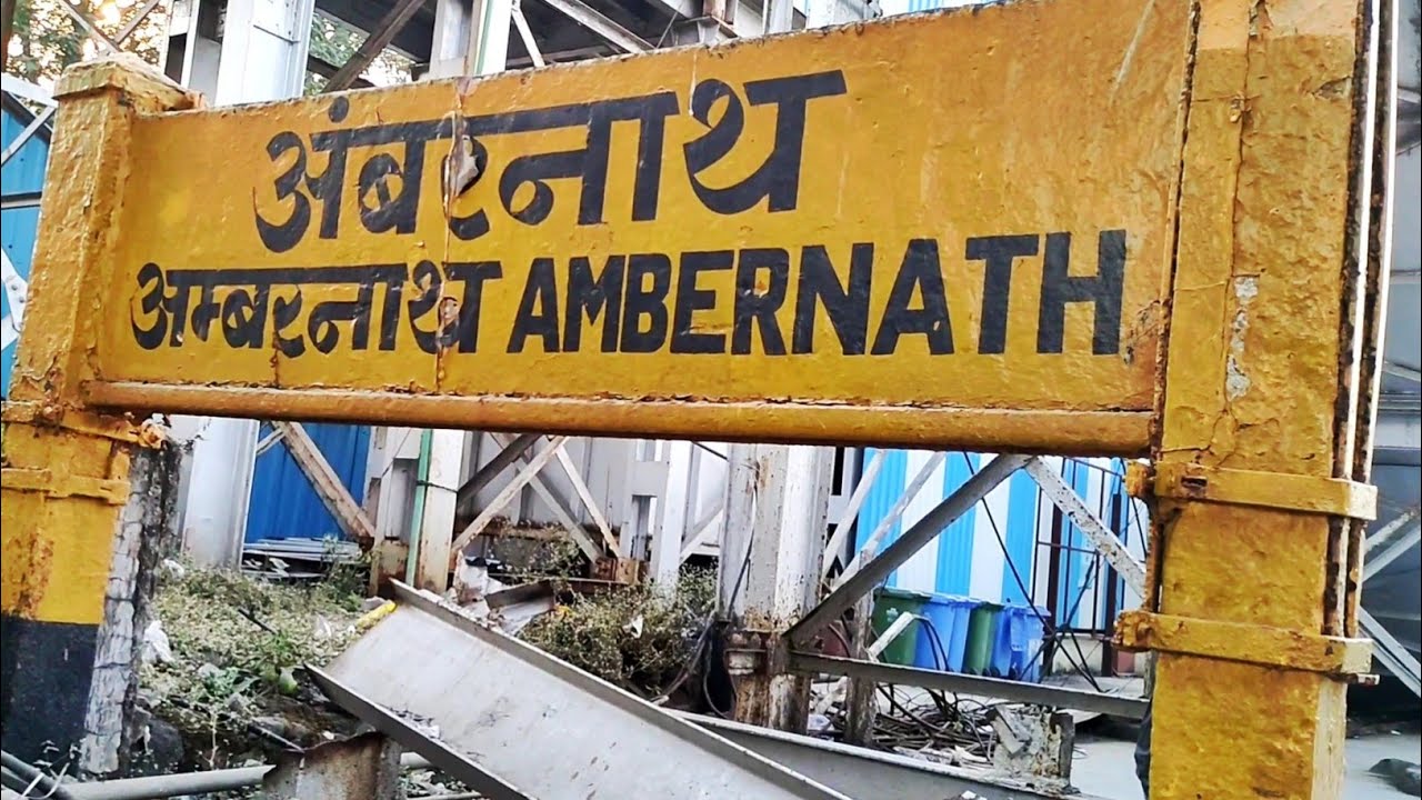 Ambernath Railway Station Mumbai, Central Railway Line