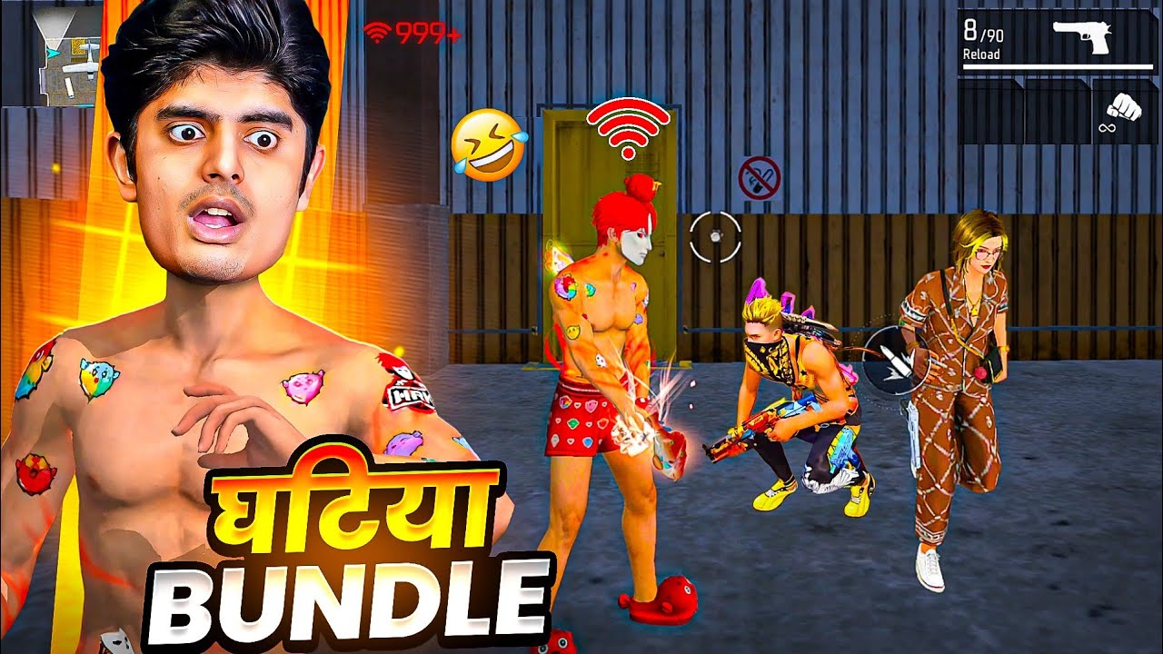 New HRK Bundle 😱 No Internet Prank लेकिन Ajjubhai का Diamond 💎 Khatam Ho गया 😭 Garena Free Fire 🔥