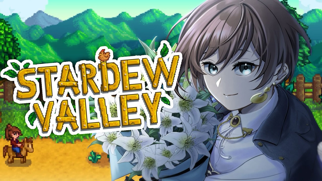 ♯15【Stardew Valley】深夜のチルゲー農業部さん🍉スタバレ初見プレイ！┆3年目春〜【ミシェル/カフェ・カッビル】