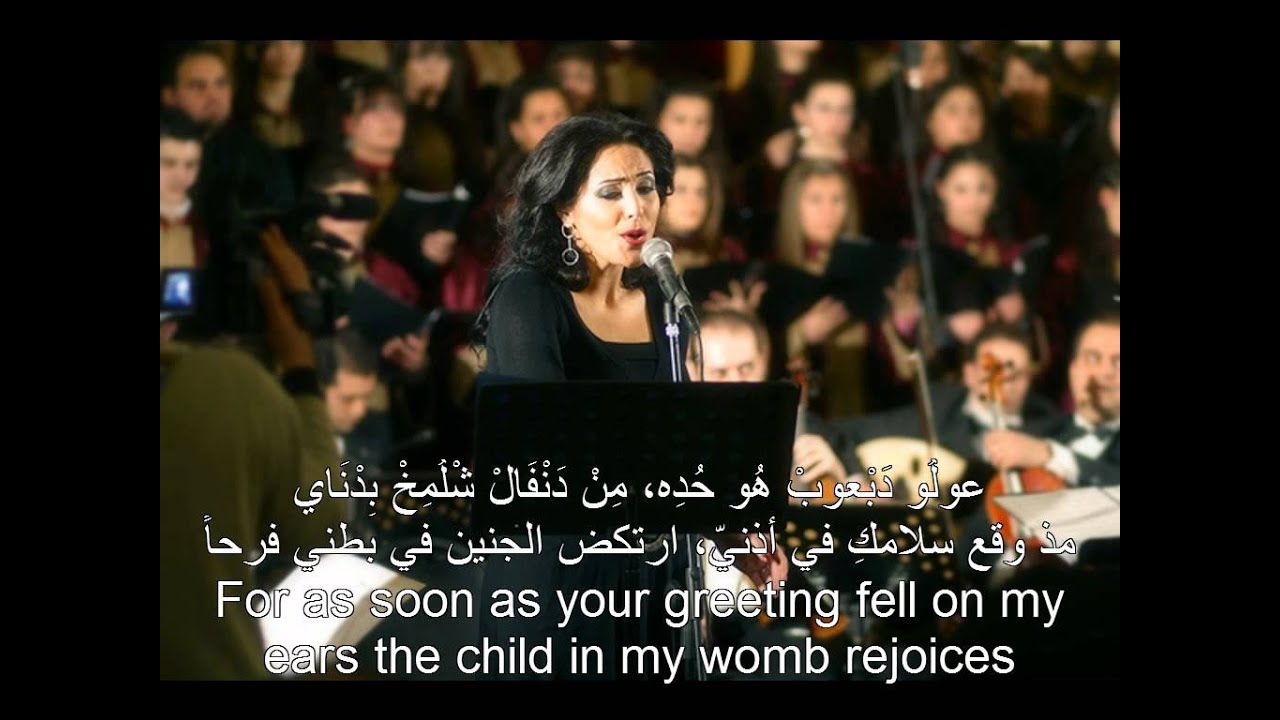 سريانيات: بطورو ديهود Syriac rites: Bturo Dihud