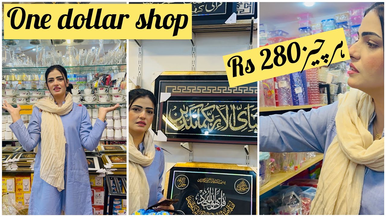 One Dollar Shop in Baharia Town Lahore.Makeup decorations crockery everything only RS.280/-