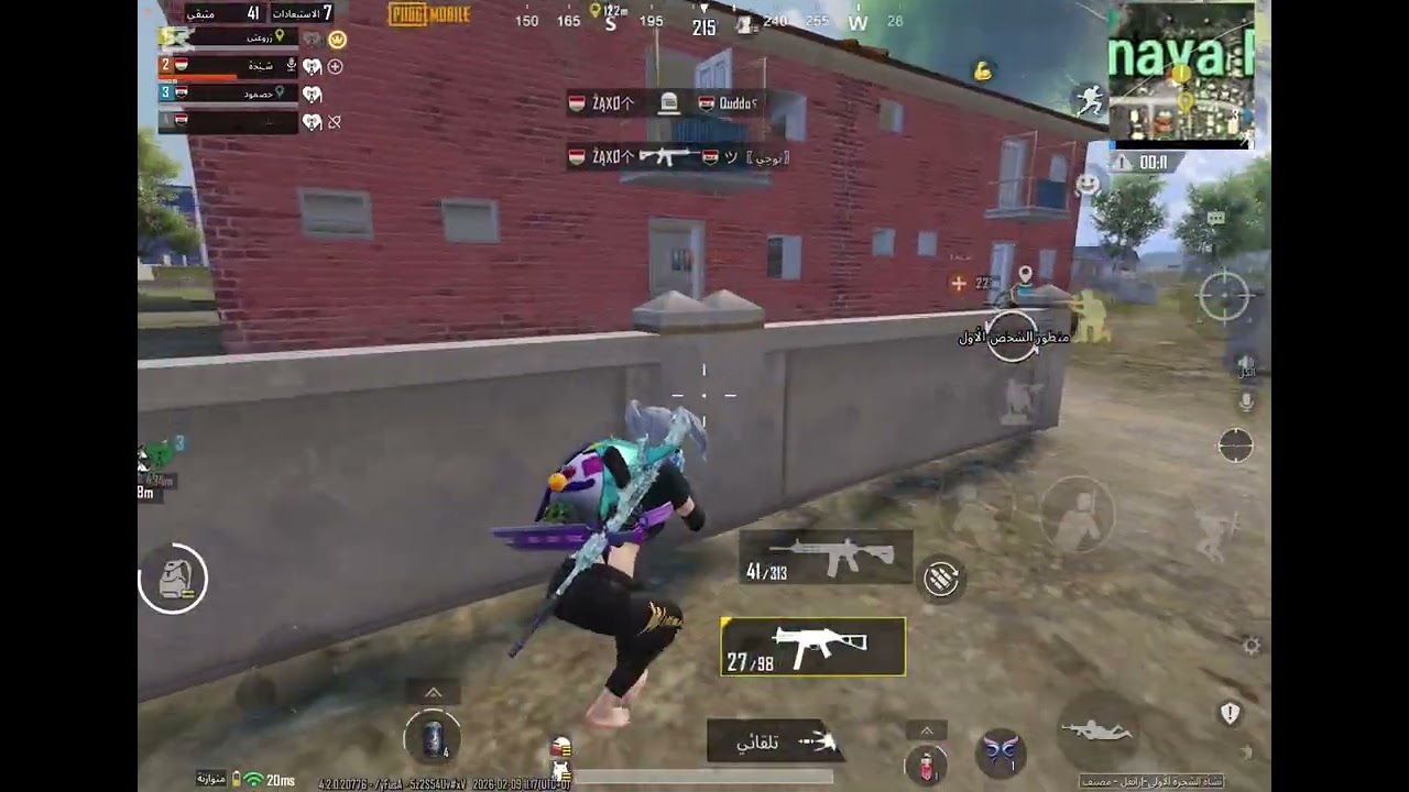 #ببجي #سكواد خليجي شالوني بس شوفولي الانتقام 🤬#pubgmobile 