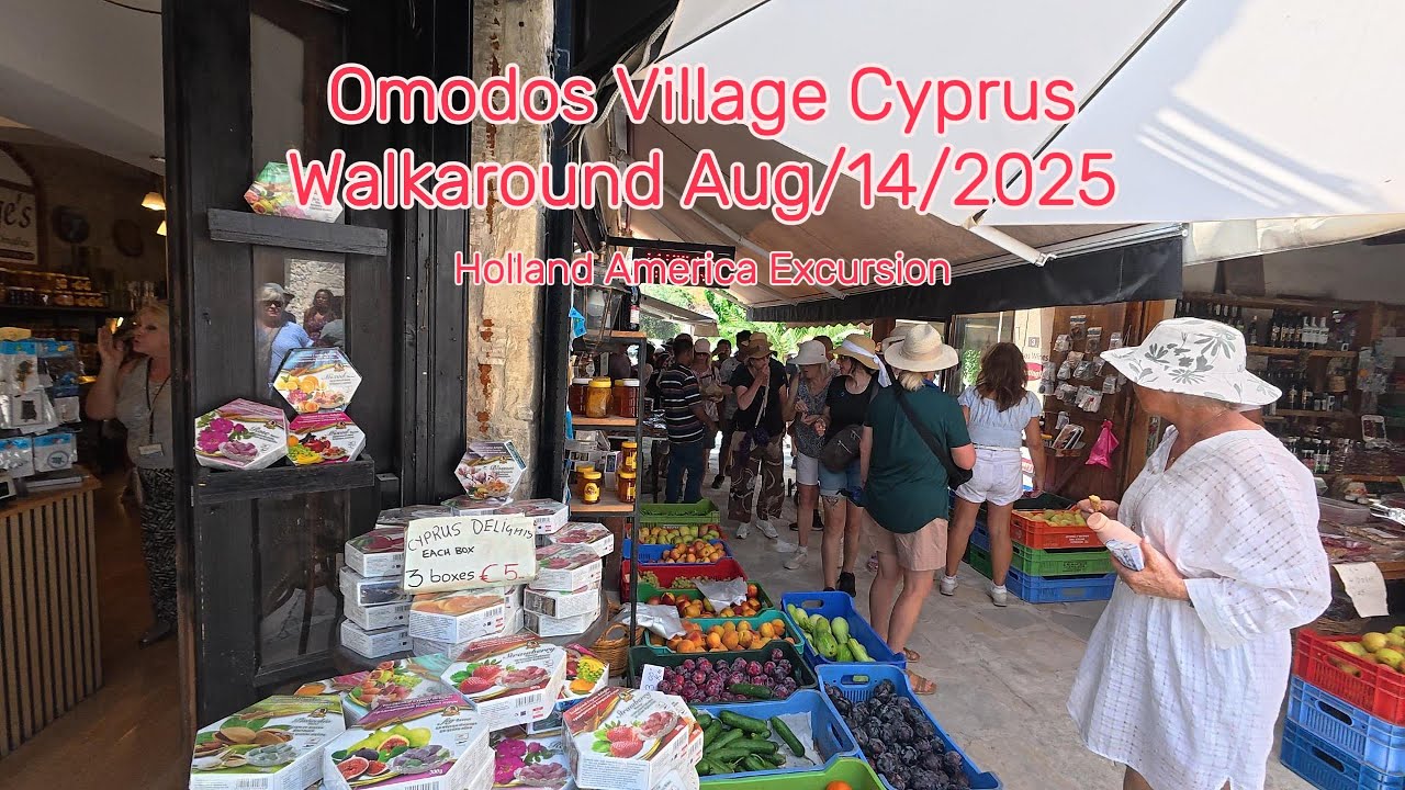 Omodos Village, Cyprus - Walkaround - Holland America Excursion Aug 14 2025