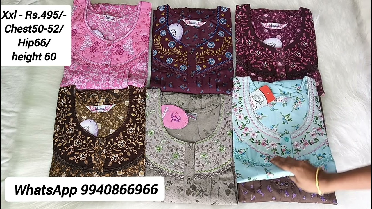 Most awaited spun nighties - L/Xl/XXl different sizes BF- 39 #trending #spunnighty