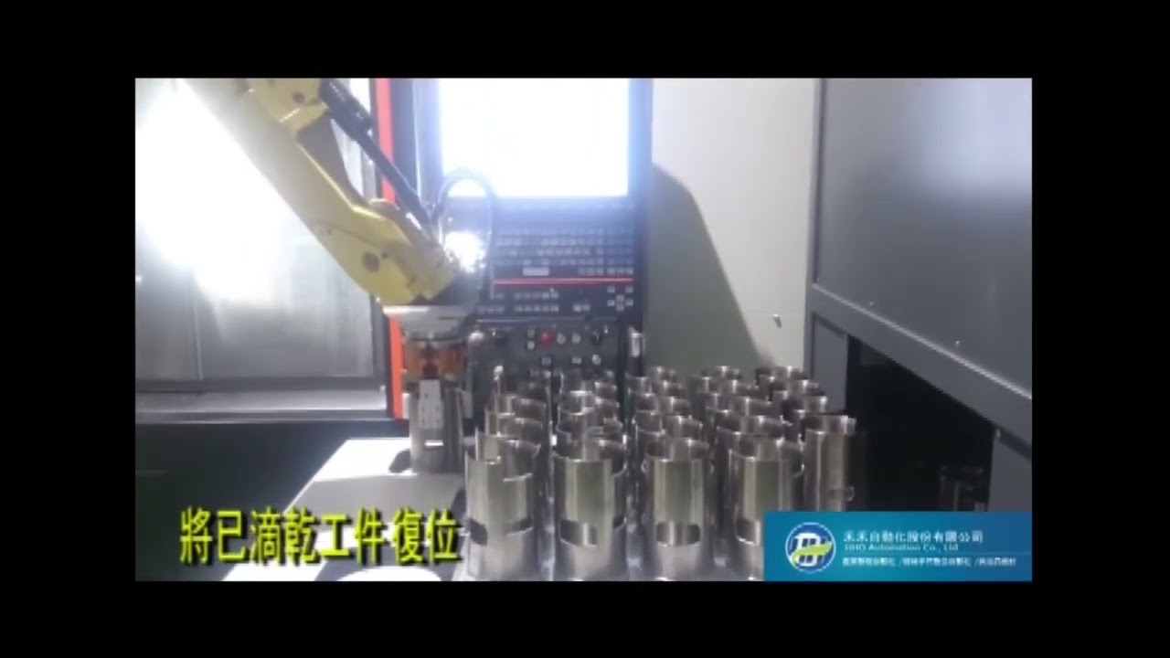 CC-1 Motorized/Lift Material Feeding System for CNC