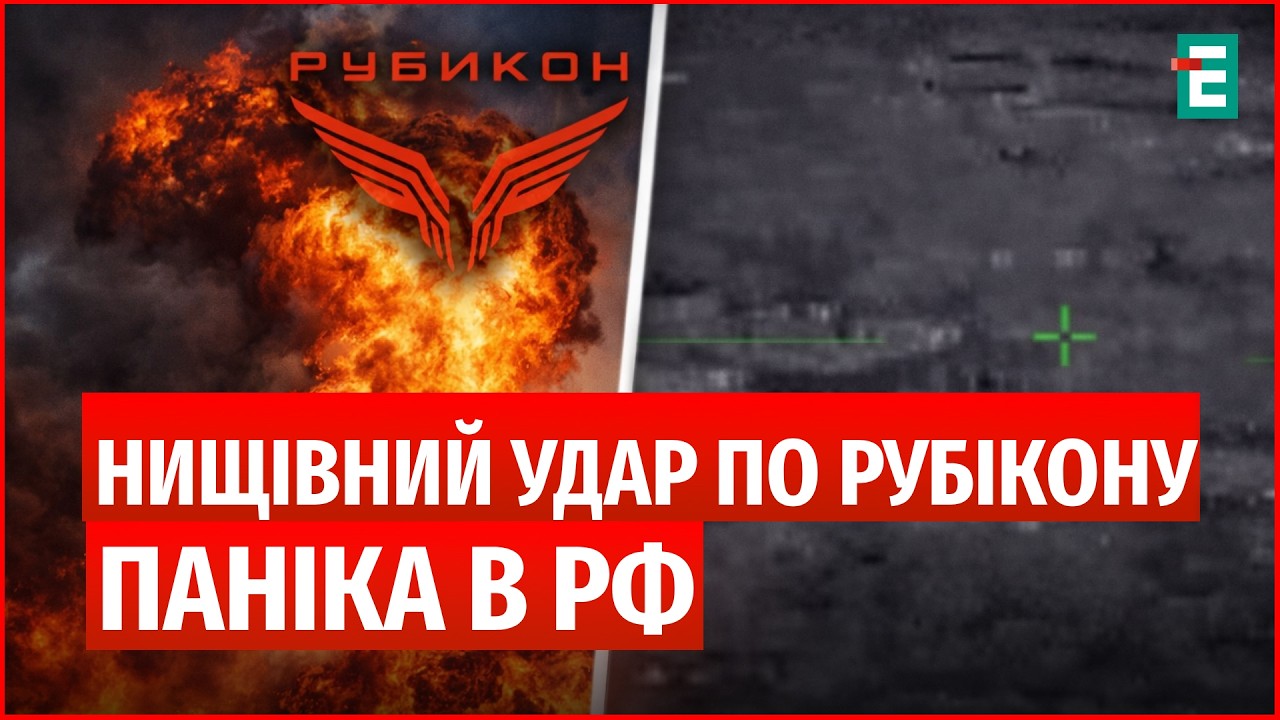 БАЗУ 
