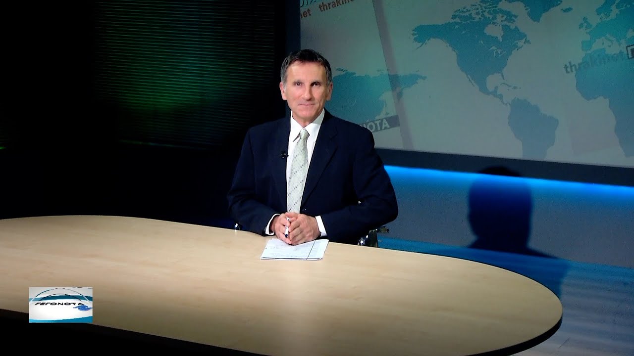 ΓΕΓΟΝΟΤΑ ΘΡΑΚΗ ΝΕΤ 27-01-2026
